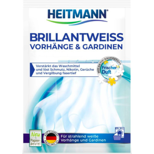 Відбілювач для гардин Heitmann Brilliant White "Яскраво-білі штори та гардини" 50 г